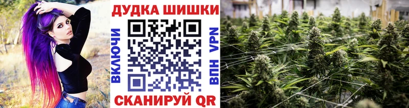 Какие есть наркотики Бийск Псилоцибиновые грибы  А ПВП  ГАШИШ  АМФЕТАМИН  LSD-25  Бошки Шишки  Cocaine 