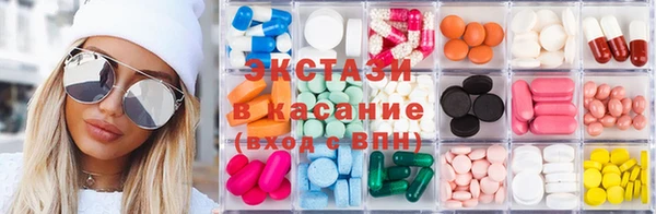 MESCALINE Верея