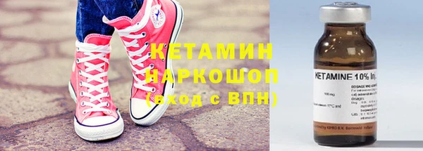 марихуана Верхнеуральск