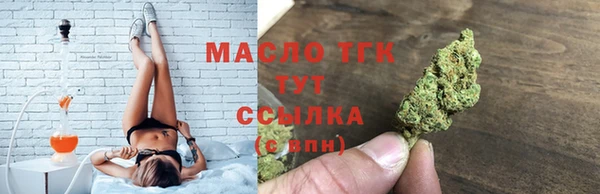 амфетамин Верхний Тагил