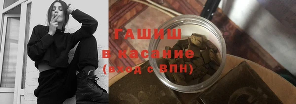 марихуана Верхнеуральск
