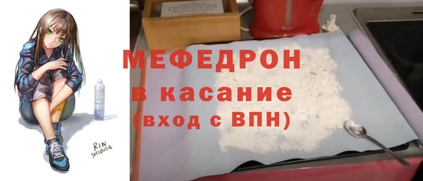 амфетамин Верхний Тагил