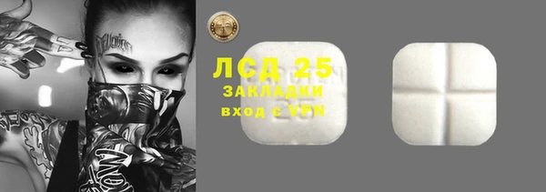 амфетамин Верхний Тагил