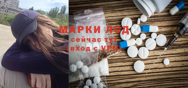 марихуана Верхнеуральск