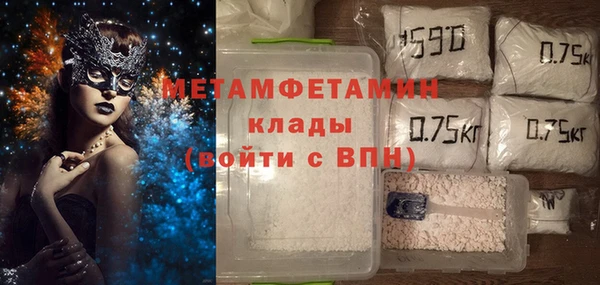 MESCALINE Верея