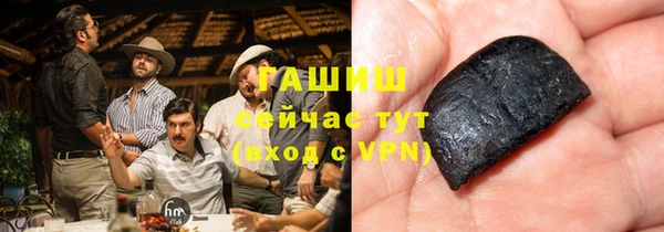 марихуана Верхнеуральск