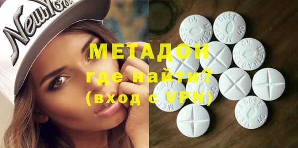 MESCALINE Верея