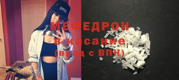 марихуана Верхнеуральск
